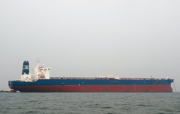 VLCC TANKER MT 'GENMAR ATLAS'